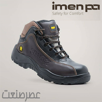 پوتین مدل 3maxnew