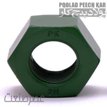 مهره شش گوش ANSI  B 18 .2.2 