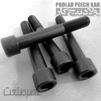 پیچ آلن DIN 912 