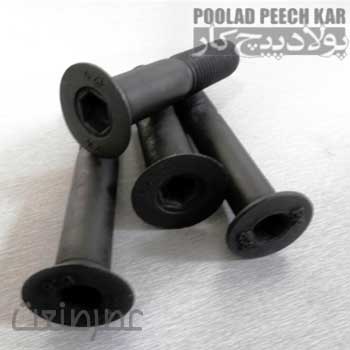 پیچ آلن سرتخت DIN 7991 