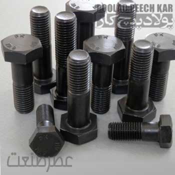 پیچ شش گوش DIN 6914 