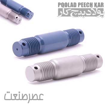 پیچ مخصوص کشتی های نفت کش 