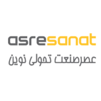 asresanat عصرصنعت